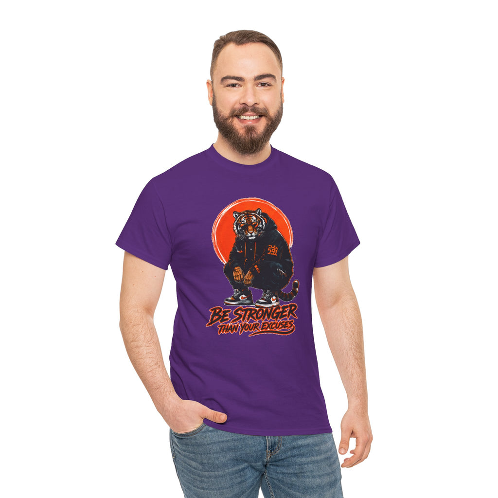 Tiger Graphic Tee — "Be Stronger Than Your Doubts" Motivational T-Shirt