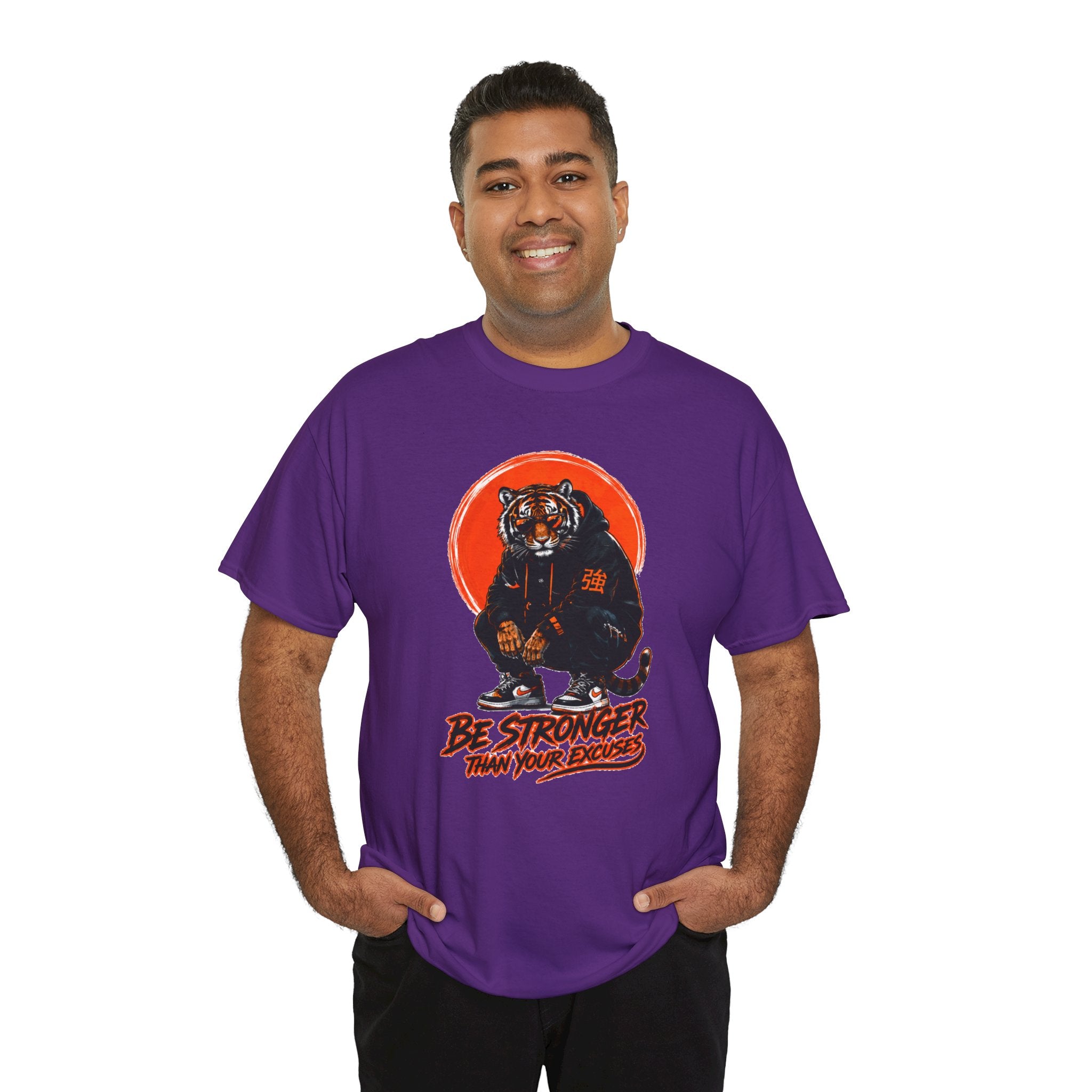 Tiger Graphic Tee — "Be Stronger Than Your Doubts" Motivational T-Shirt
