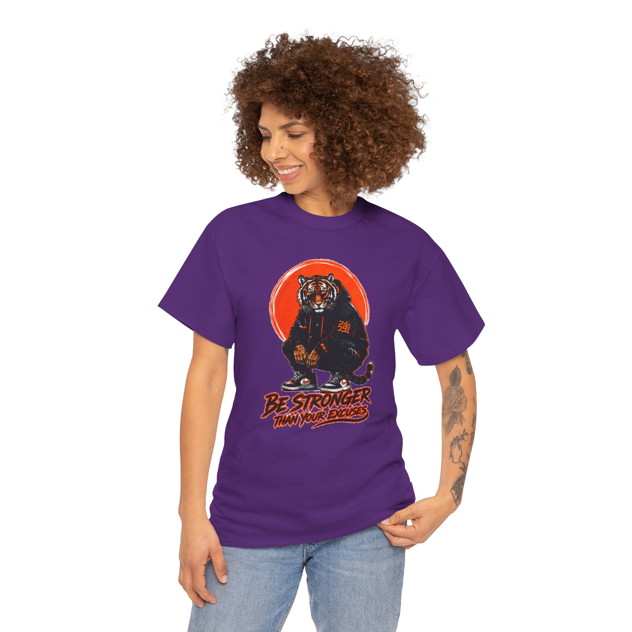 Tiger Graphic Tee — "Be Stronger Than Your Doubts" Motivational T-Shirt