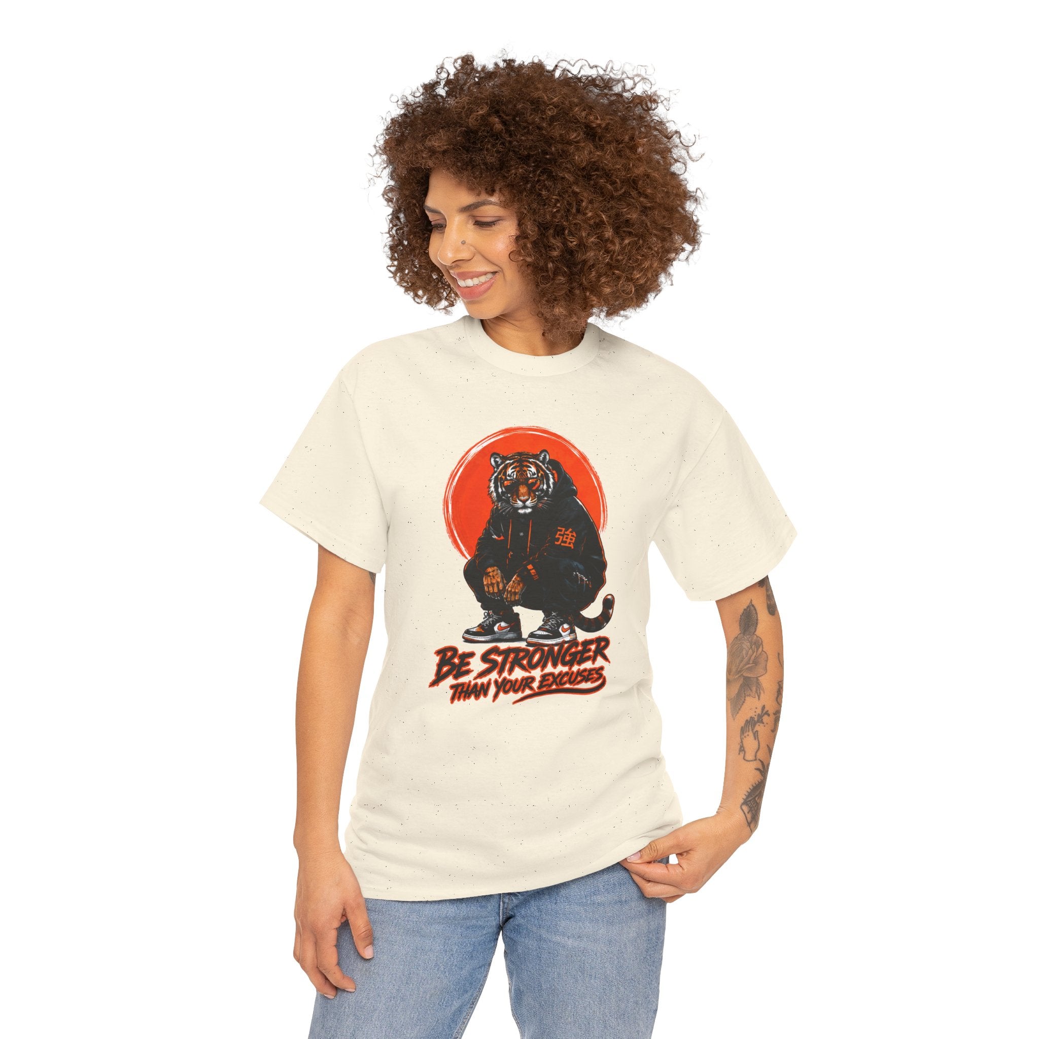 Tiger Graphic Tee — "Be Stronger Than Your Doubts" Motivational T-Shirt