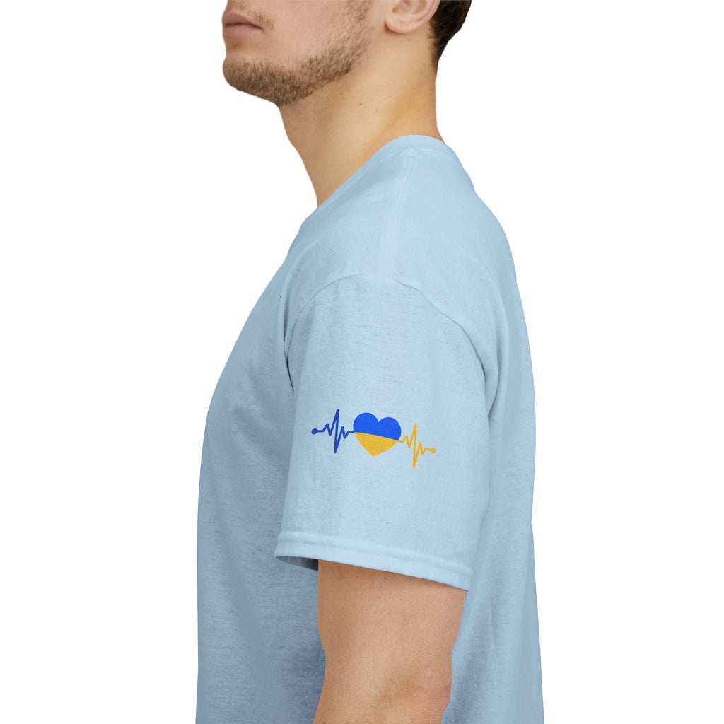 Love Ukraine T-Shirt — Heartbeat Flag Design
