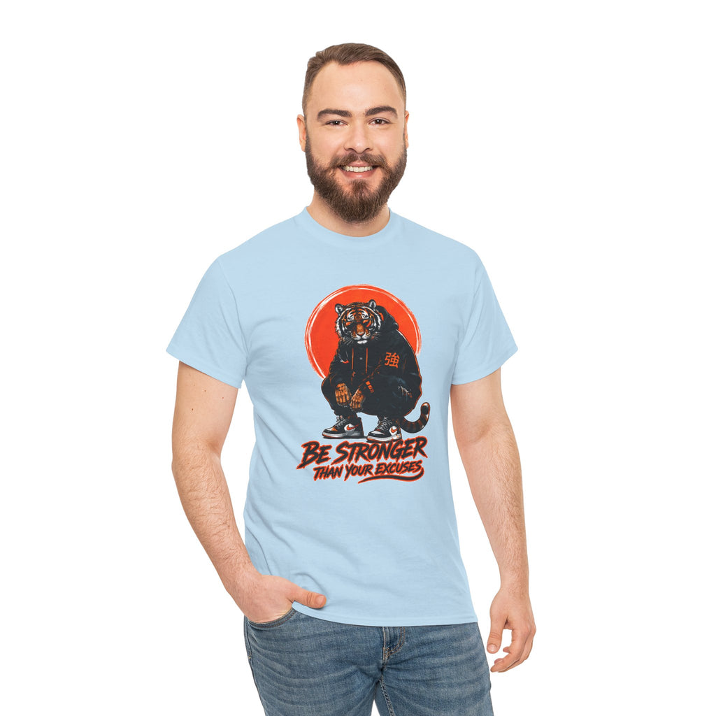 Tiger Graphic Tee — "Be Stronger Than Your Doubts" Motivational T-Shirt