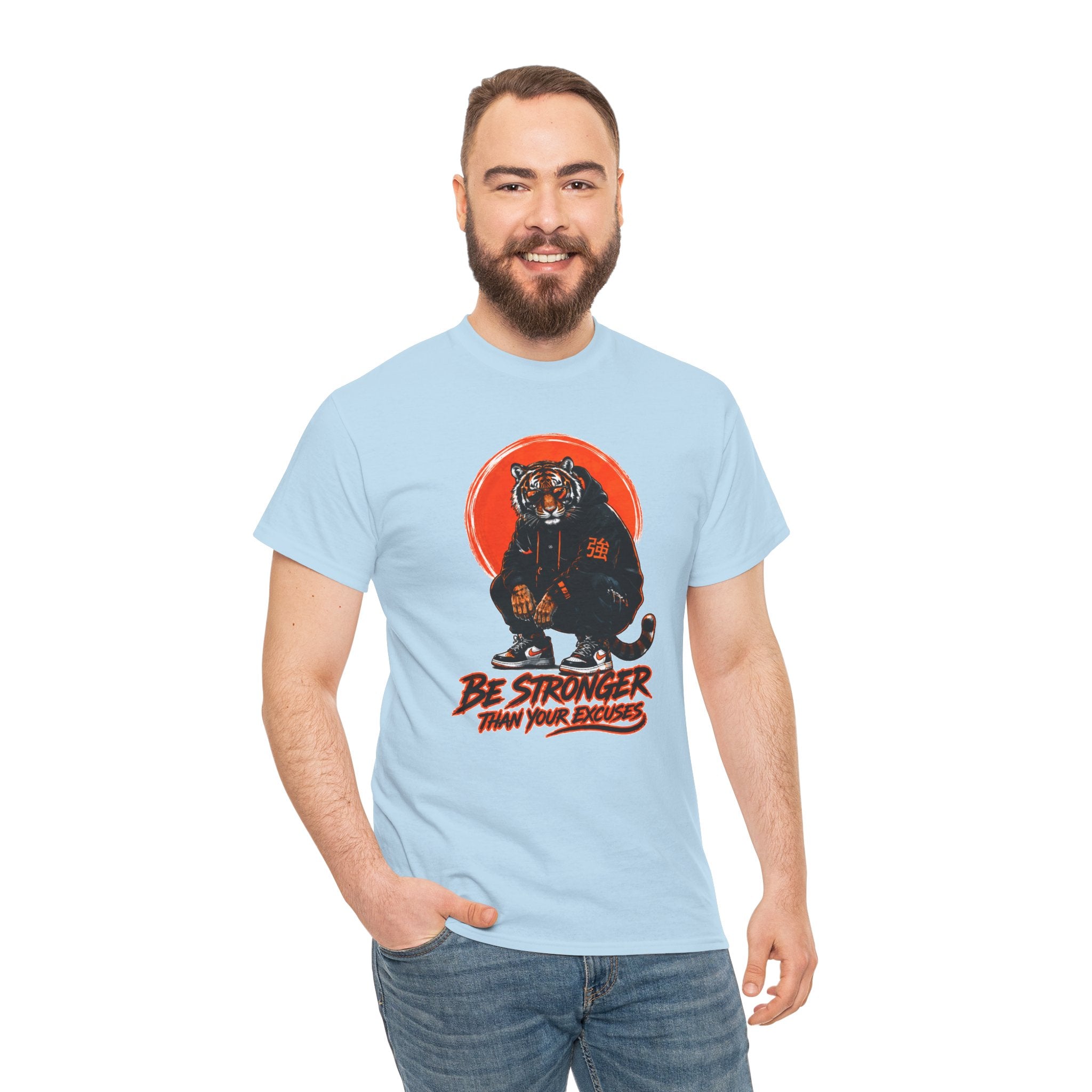 Tiger Graphic Tee — "Be Stronger Than Your Doubts" Motivational T-Shirt