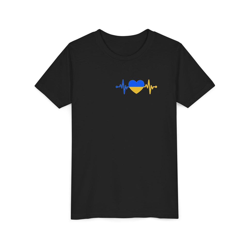 Youth Tee — Love Ukraine Heartbeat Kids Shirt