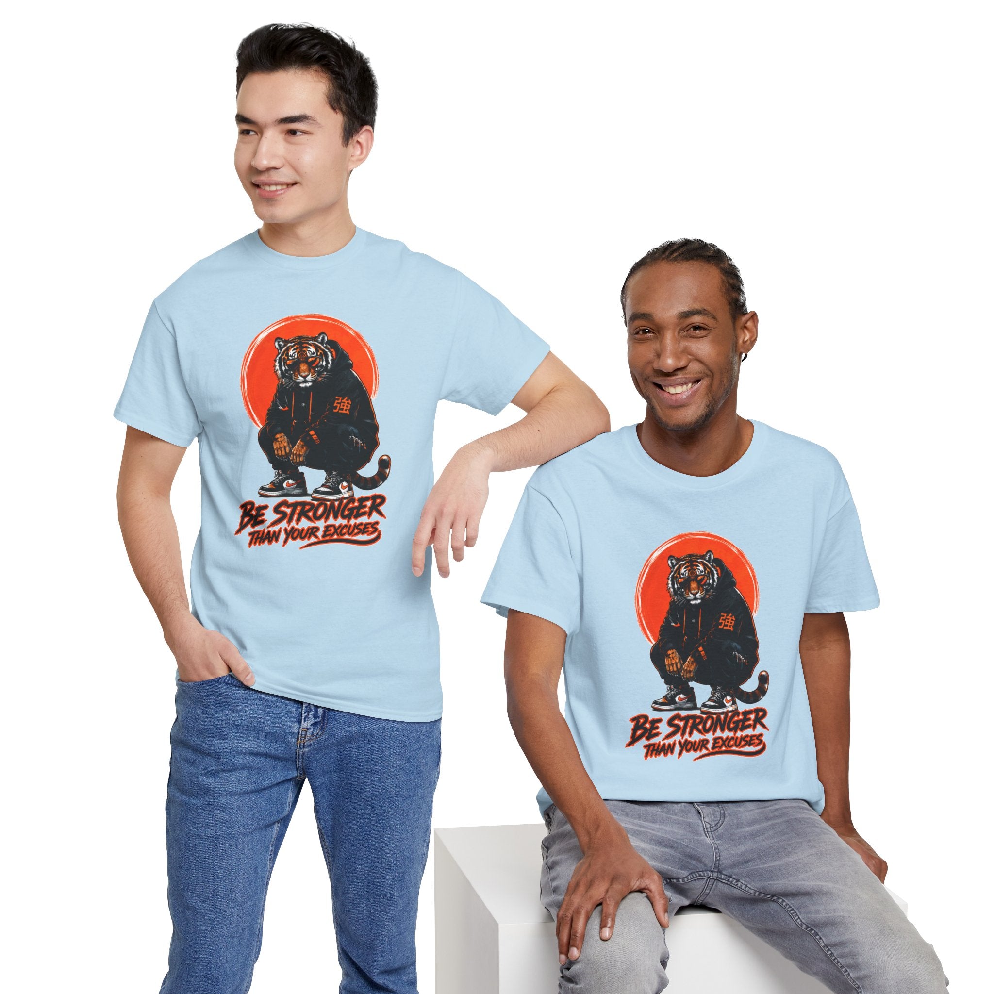 Tiger Graphic Tee — "Be Stronger Than Your Doubts" Motivational T-Shirt