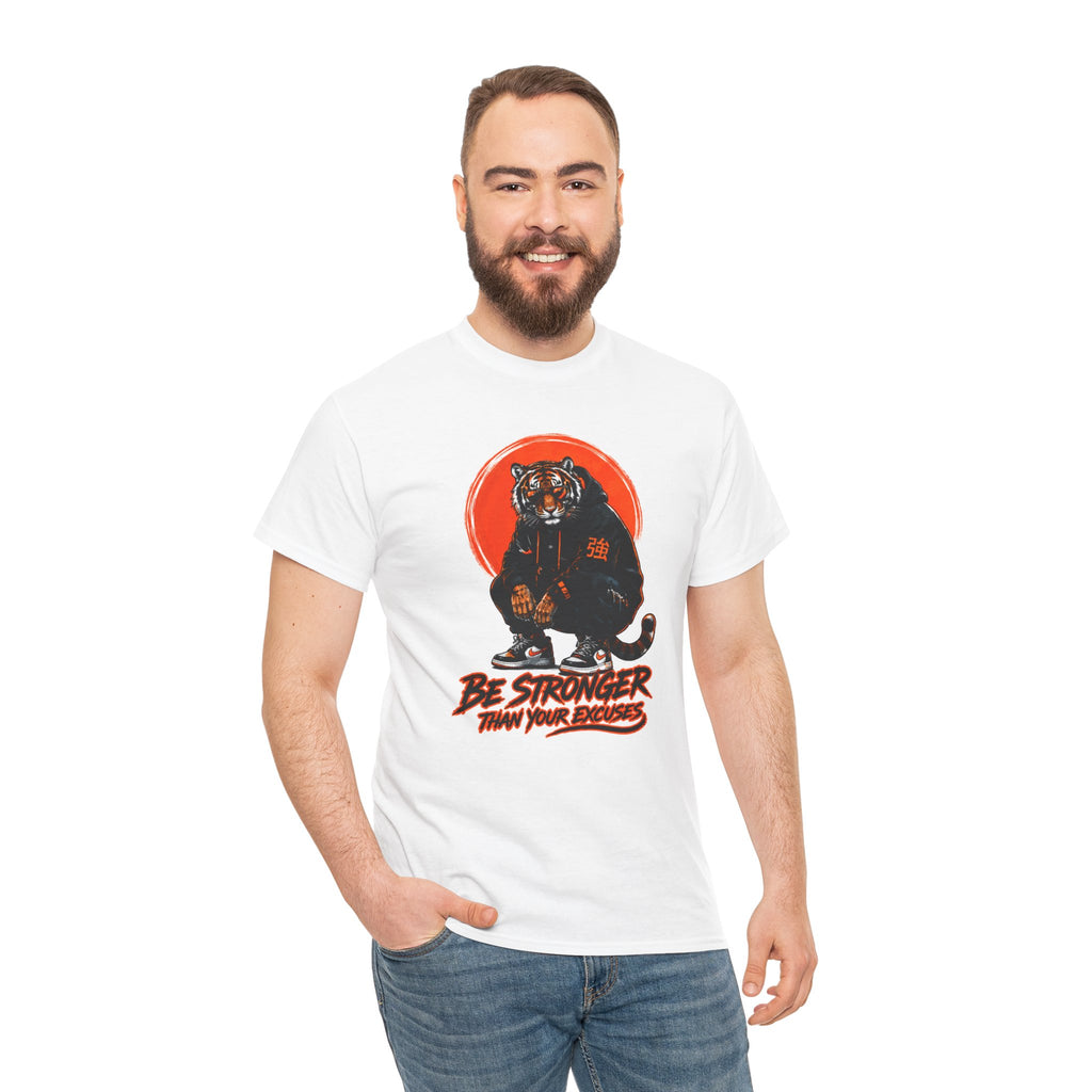Tiger Graphic Tee — "Be Stronger Than Your Doubts" Motivational T-Shirt