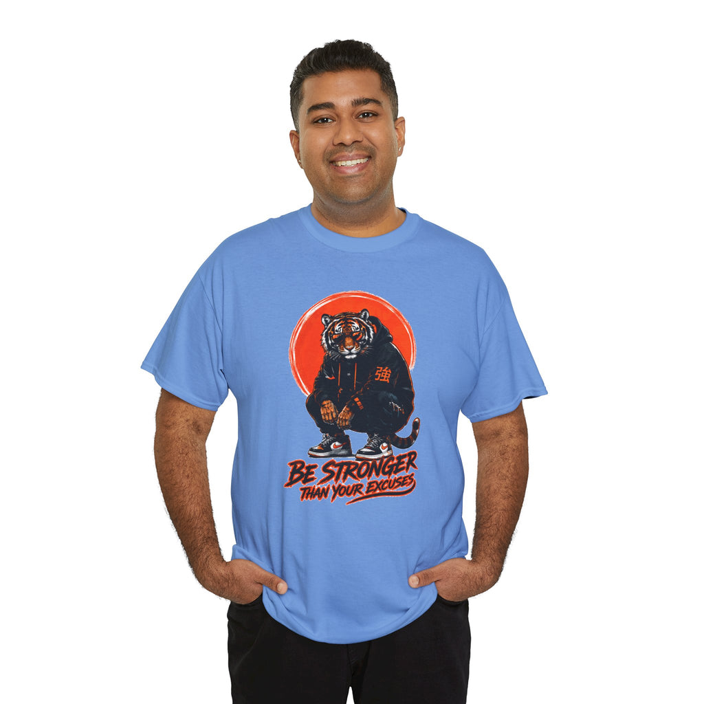 Tiger Graphic Tee — "Be Stronger Than Your Doubts" Motivational T-Shirt