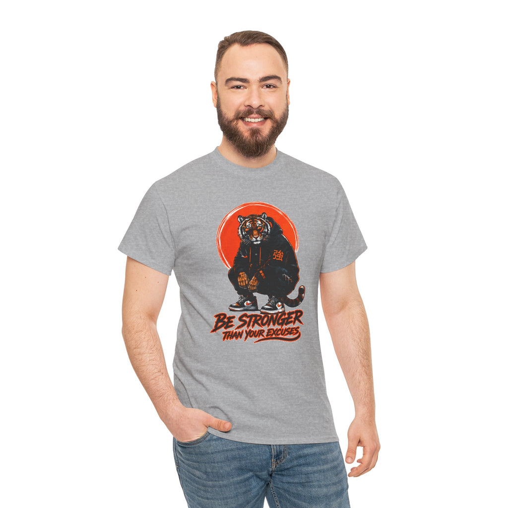 Tiger Graphic Tee — "Be Stronger Than Your Doubts" Motivational T-Shirt