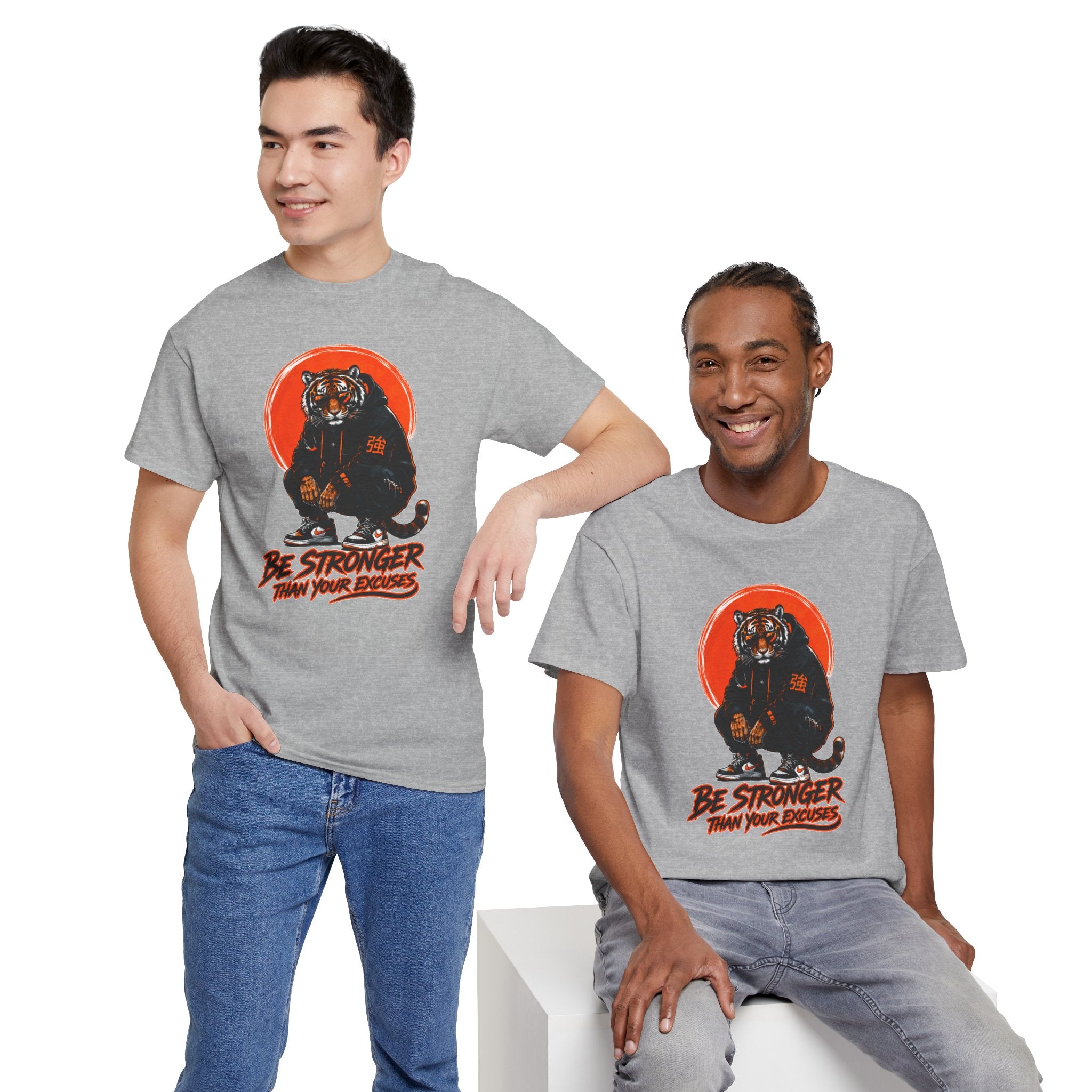 Tiger Graphic Tee — "Be Stronger Than Your Doubts" Motivational T-Shirt