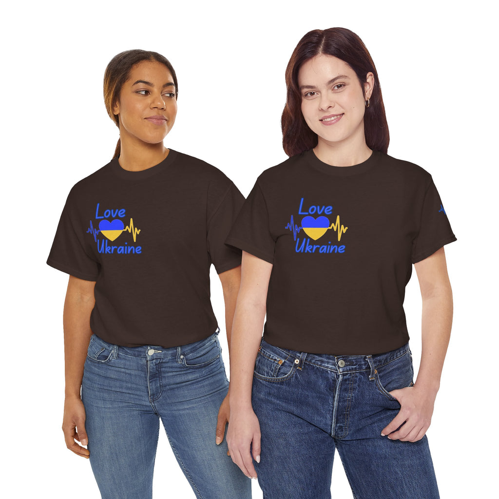 Love Ukraine T-Shirt — Heartbeat Flag Design