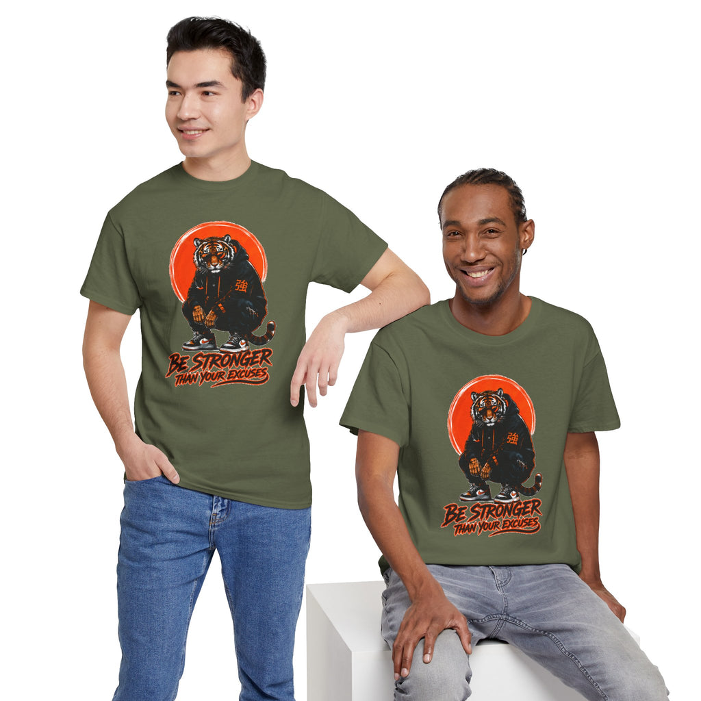 Tiger Graphic Tee — "Be Stronger Than Your Doubts" Motivational T-Shirt