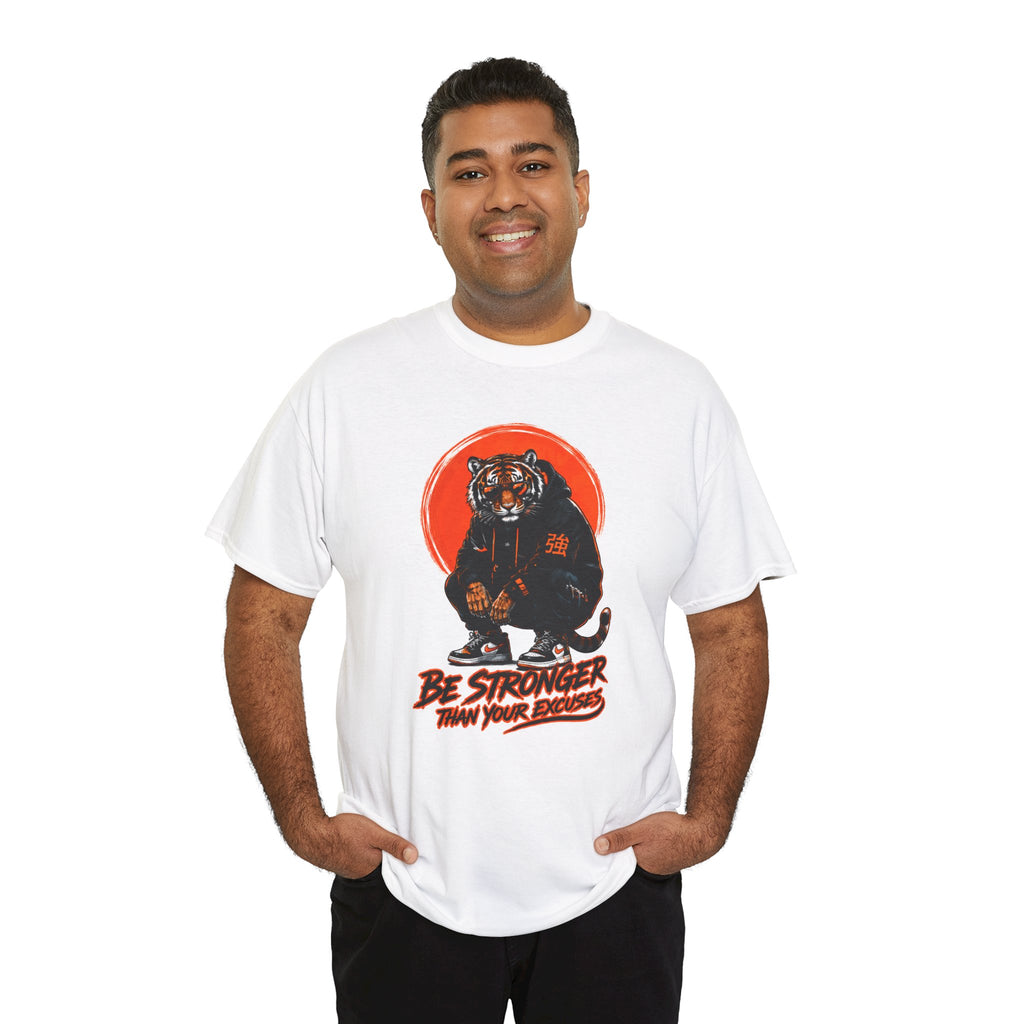 Tiger Graphic Tee — "Be Stronger Than Your Doubts" Motivational T-Shirt