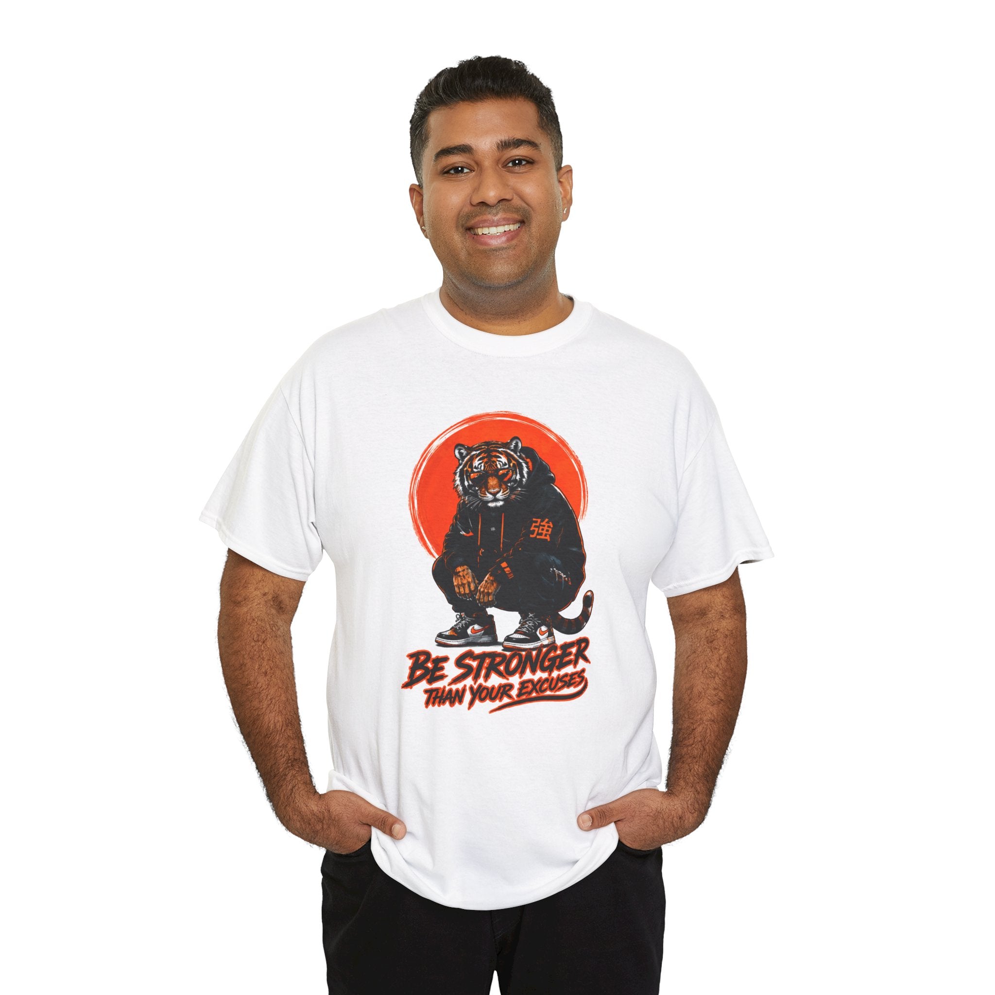 Tiger Graphic Tee — "Be Stronger Than Your Doubts" Motivational T-Shirt