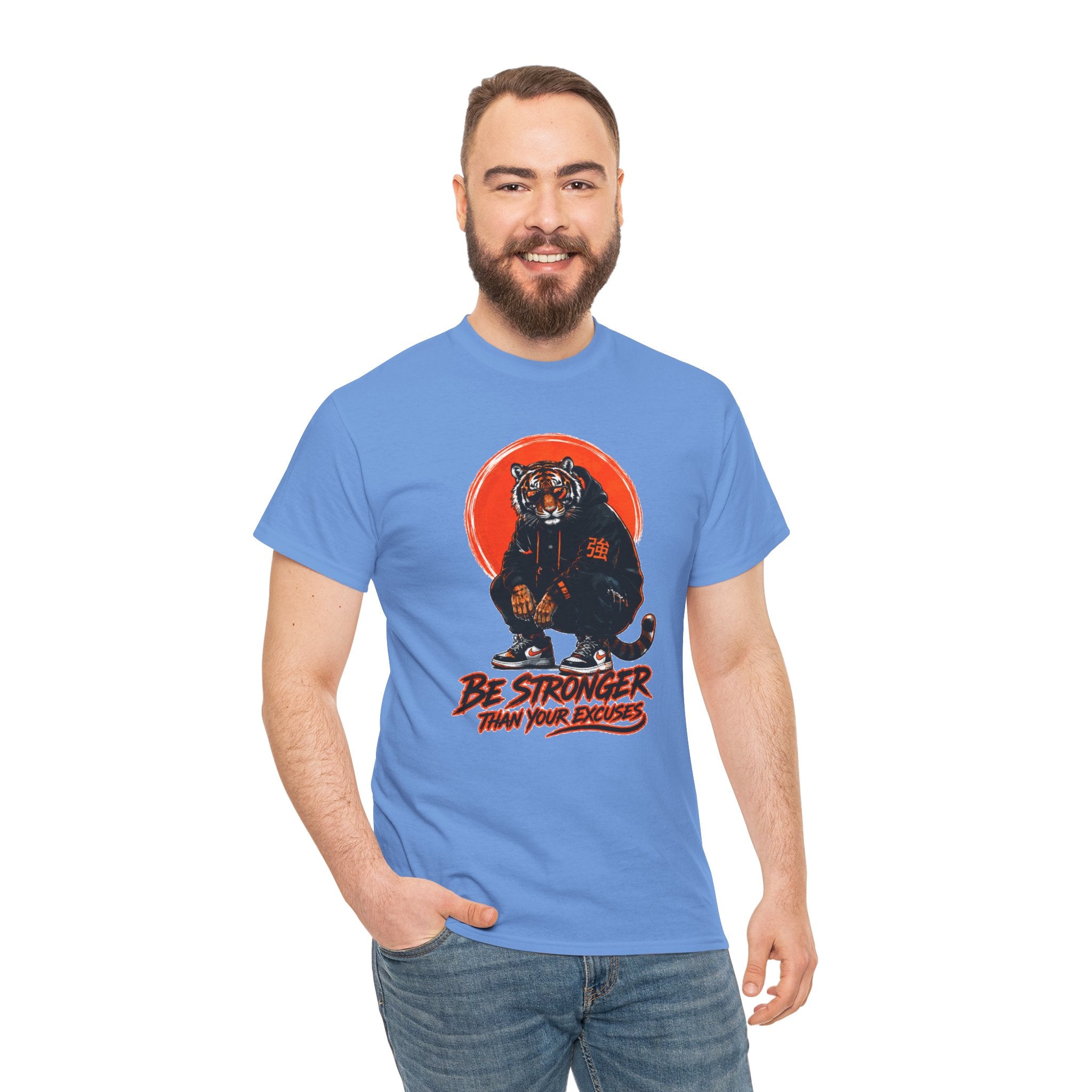 Tiger Graphic Tee — "Be Stronger Than Your Doubts" Motivational T-Shirt