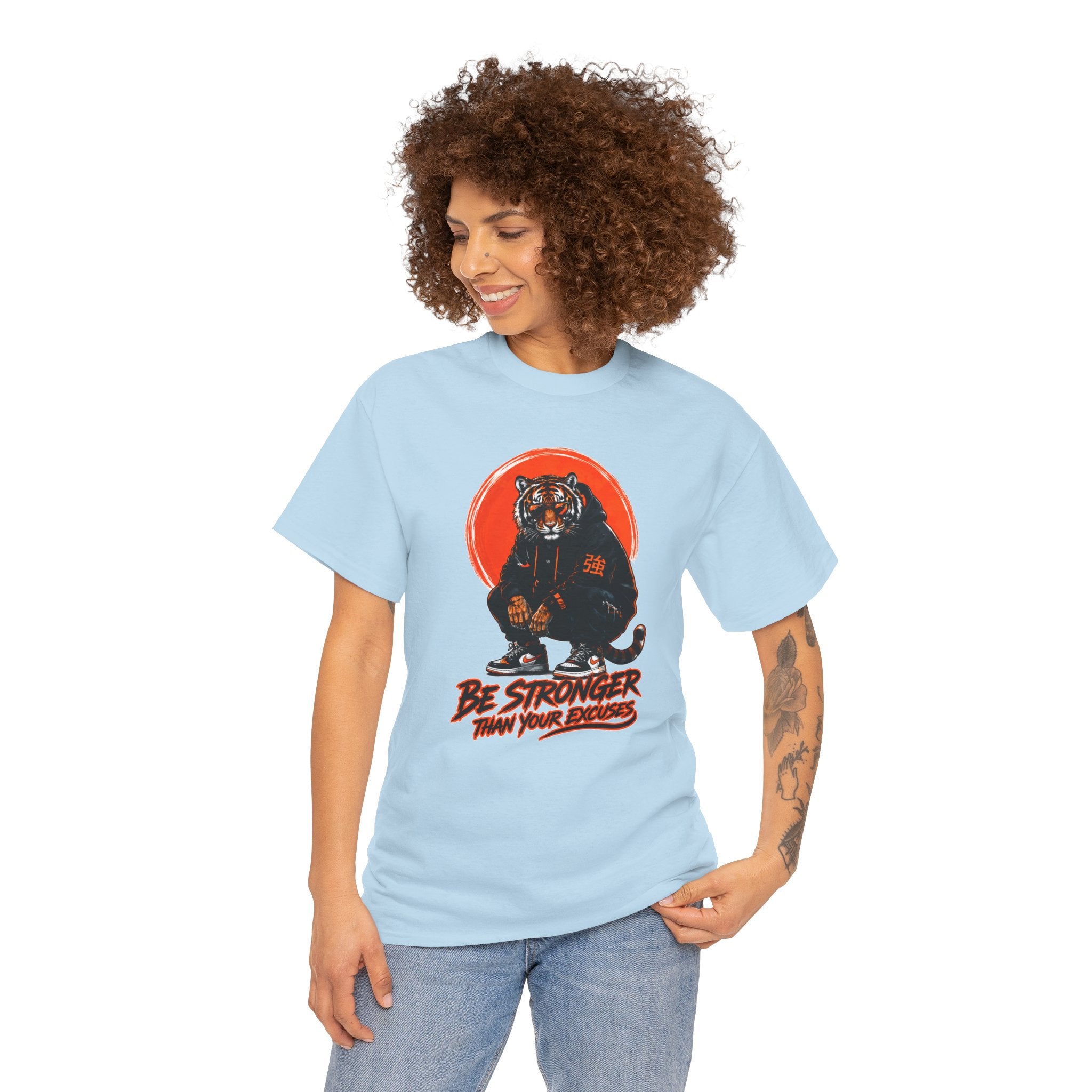 Tiger Graphic Tee — "Be Stronger Than Your Doubts" Motivational T-Shirt