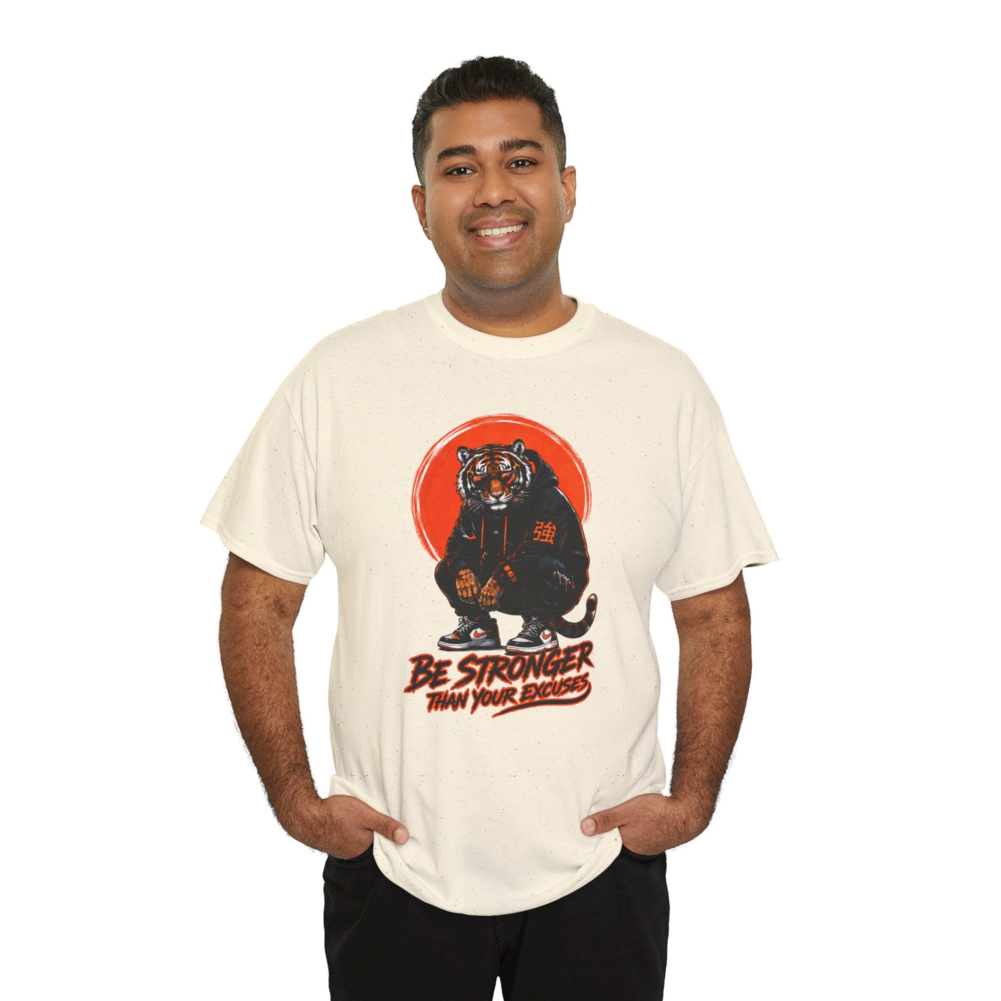 Tiger Graphic Tee — "Be Stronger Than Your Doubts" Motivational T-Shirt