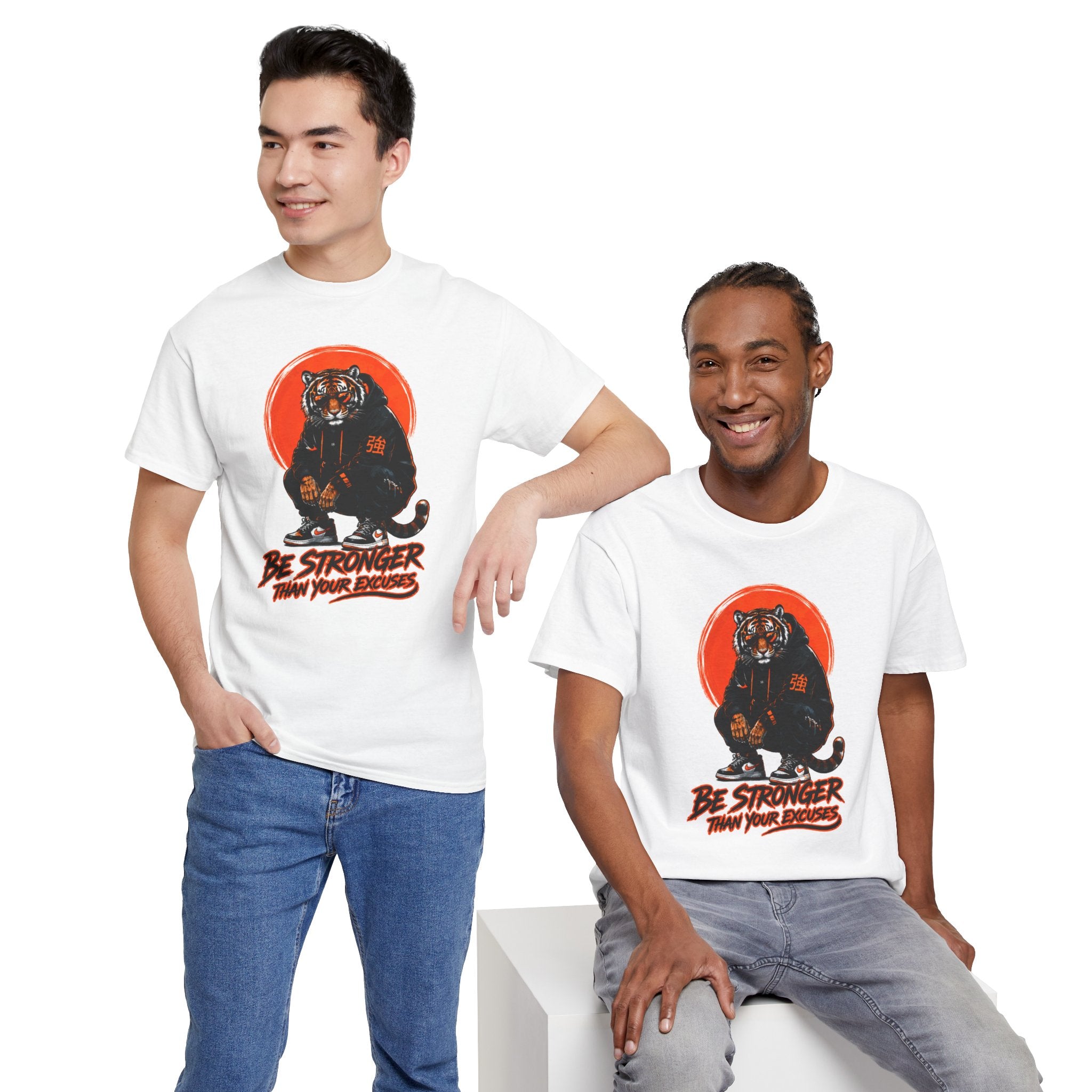 Tiger Graphic Tee — "Be Stronger Than Your Doubts" Motivational T-Shirt