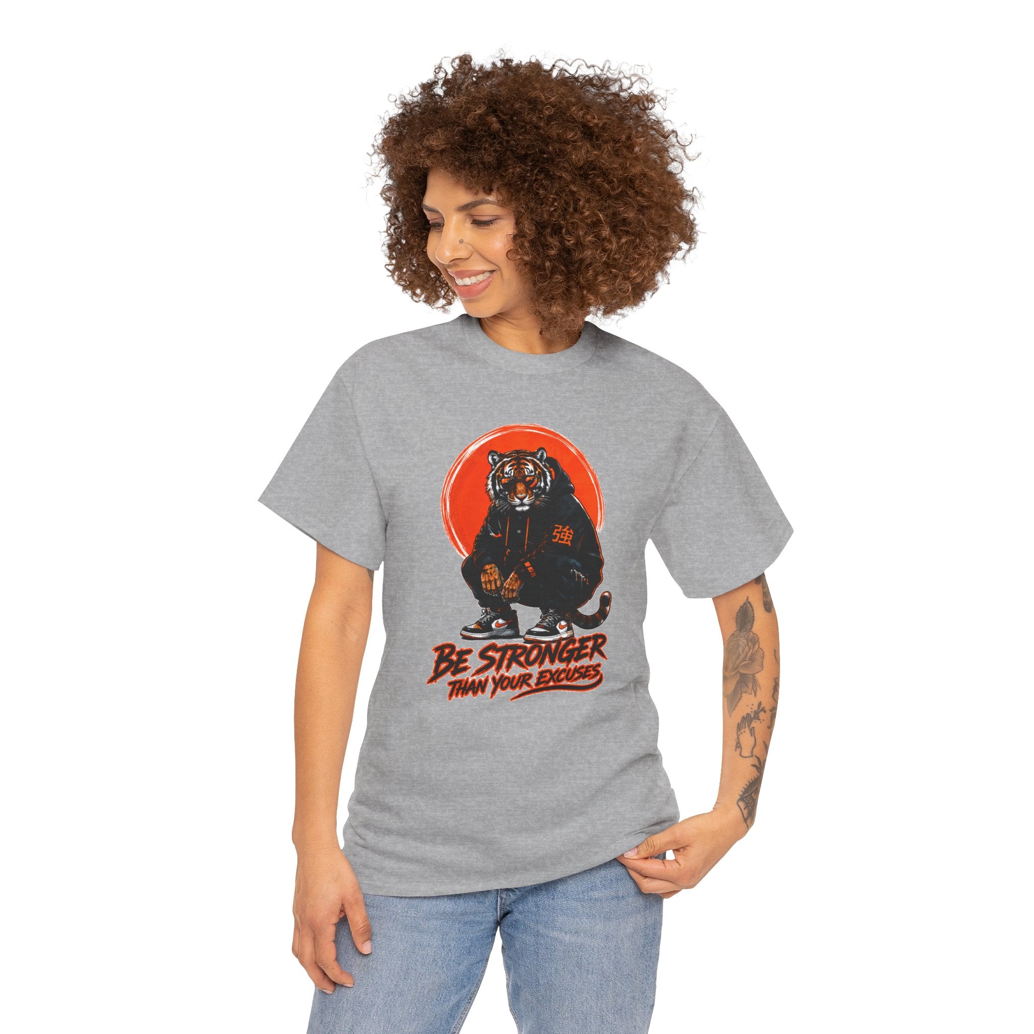 Tiger Graphic Tee — "Be Stronger Than Your Doubts" Motivational T-Shirt