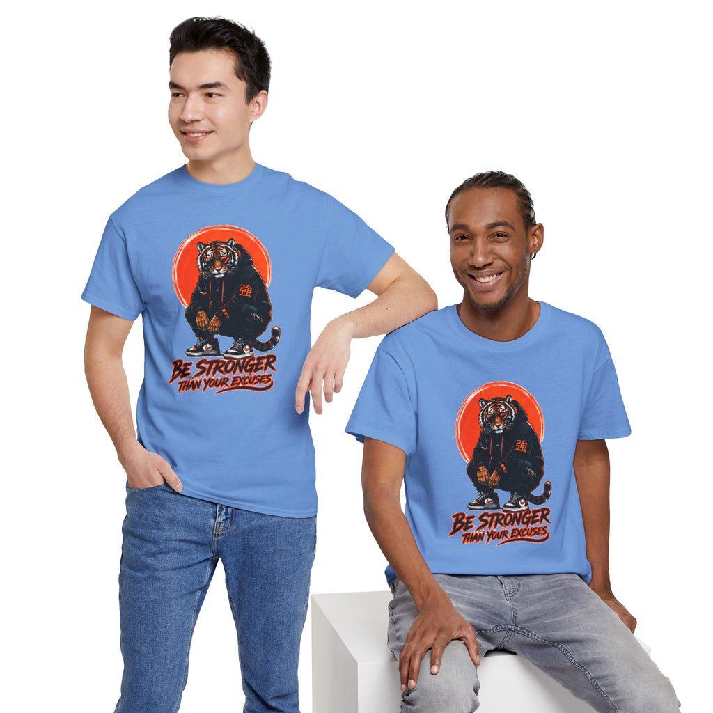 Tiger Graphic Tee — "Be Stronger Than Your Doubts" Motivational T-Shirt