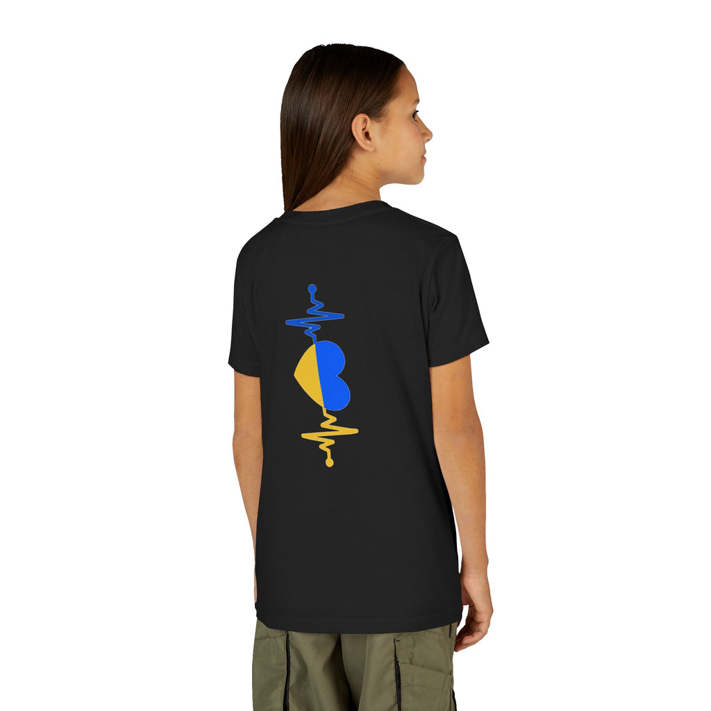 Love Ukraine Youth Tee — Blue & Yellow Heart Kids Shirt (Support Ukraine)
