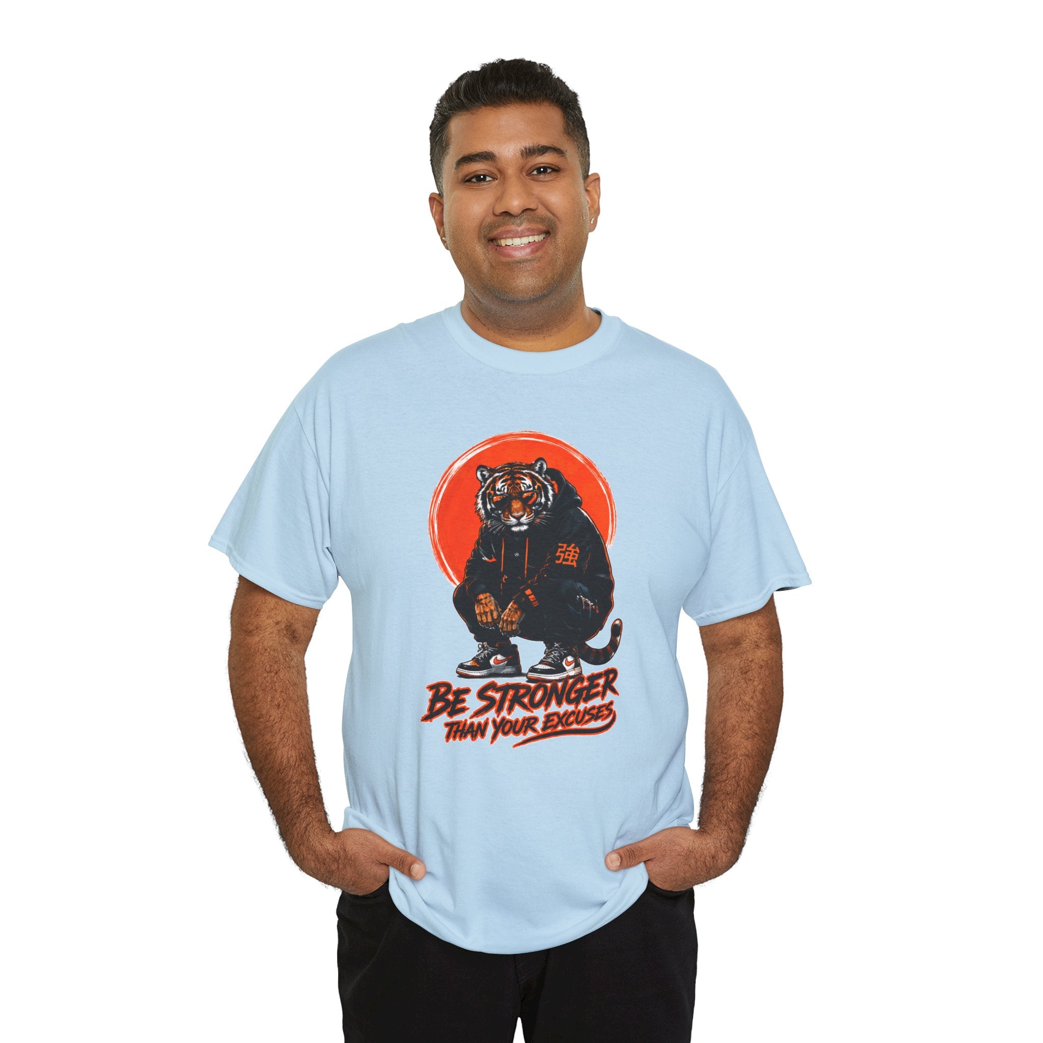 Tiger Graphic Tee — "Be Stronger Than Your Doubts" Motivational T-Shirt