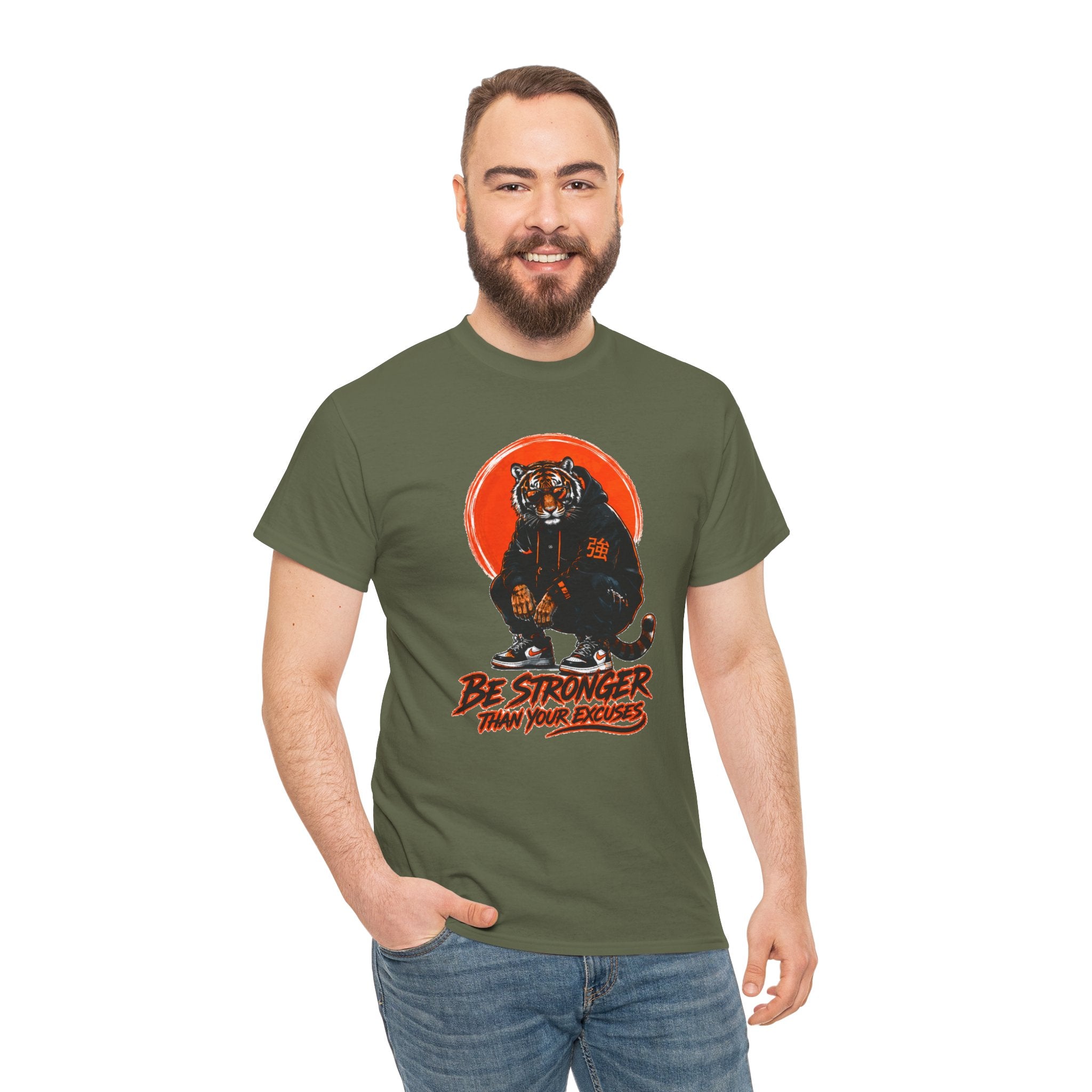 Tiger Graphic Tee — "Be Stronger Than Your Doubts" Motivational T-Shirt