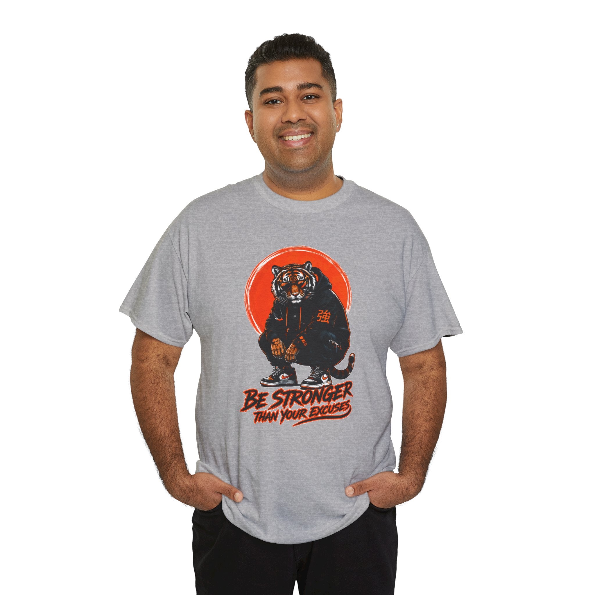 Tiger Graphic Tee — "Be Stronger Than Your Doubts" Motivational T-Shirt