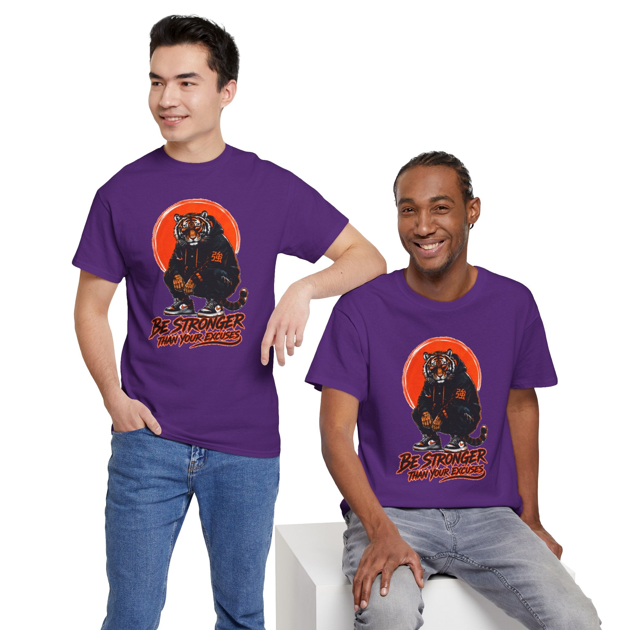 Tiger Graphic Tee — "Be Stronger Than Your Doubts" Motivational T-Shirt