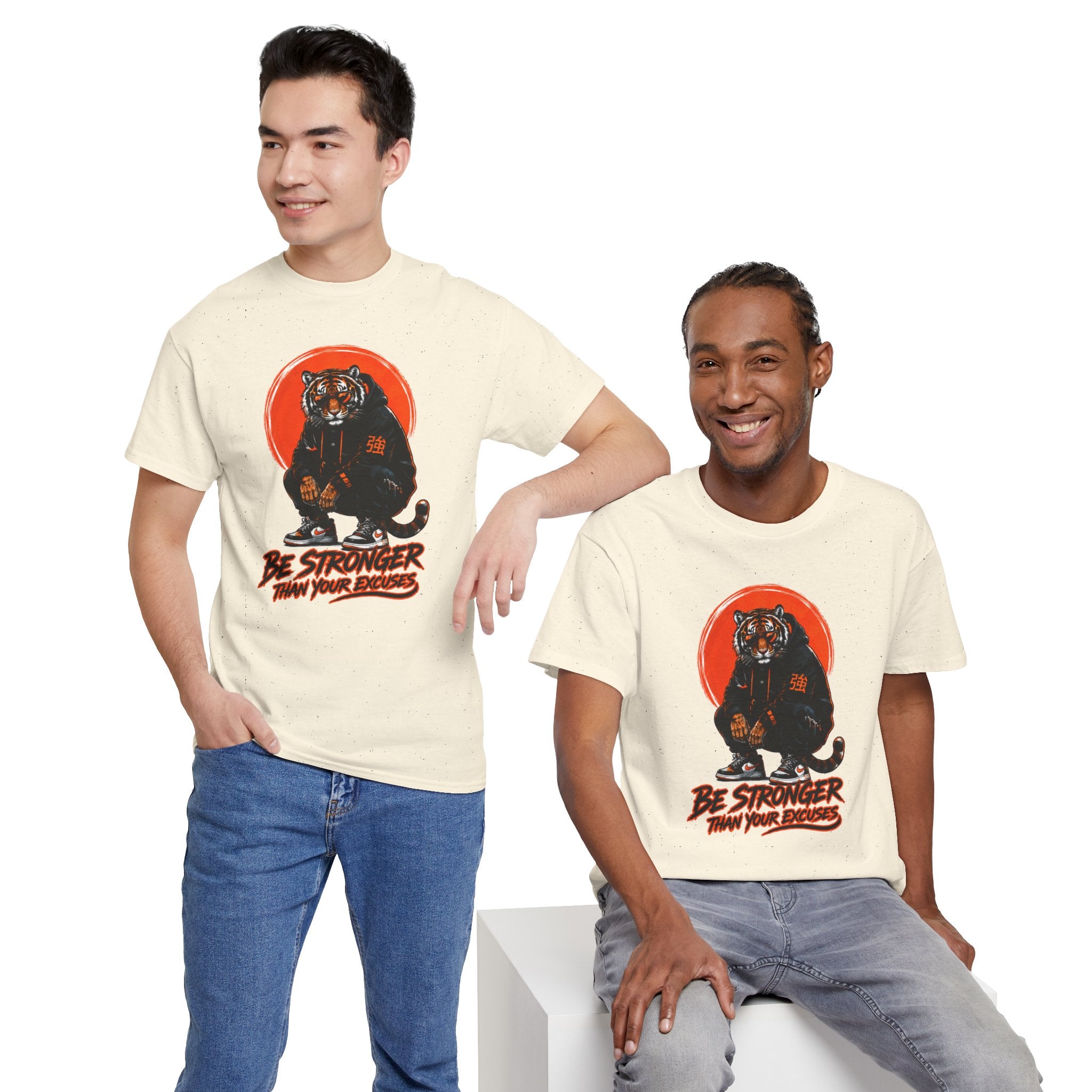 Tiger Graphic Tee — "Be Stronger Than Your Doubts" Motivational T-Shirt
