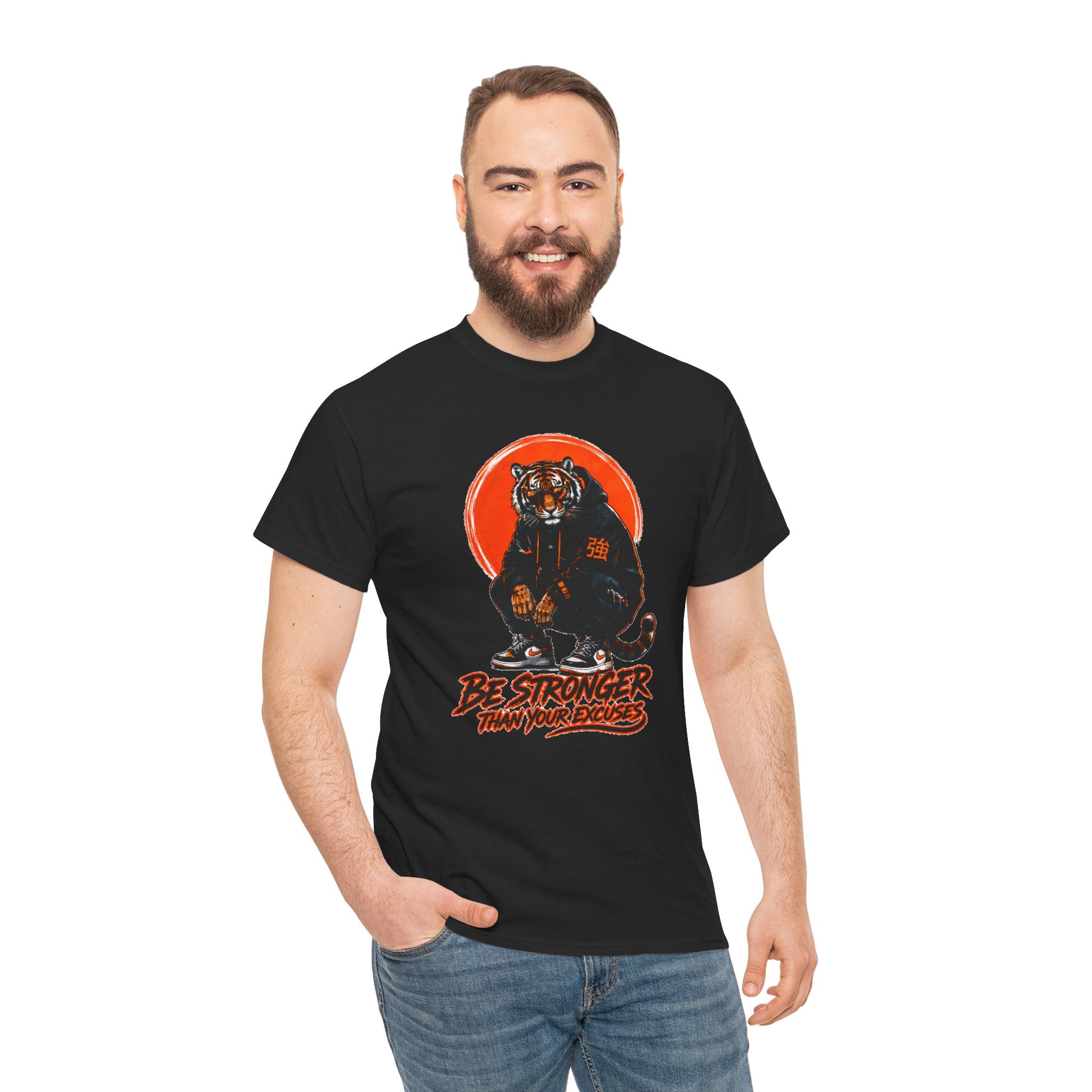 Tiger Graphic Tee — "Be Stronger Than Your Doubts" Motivational T-Shirt