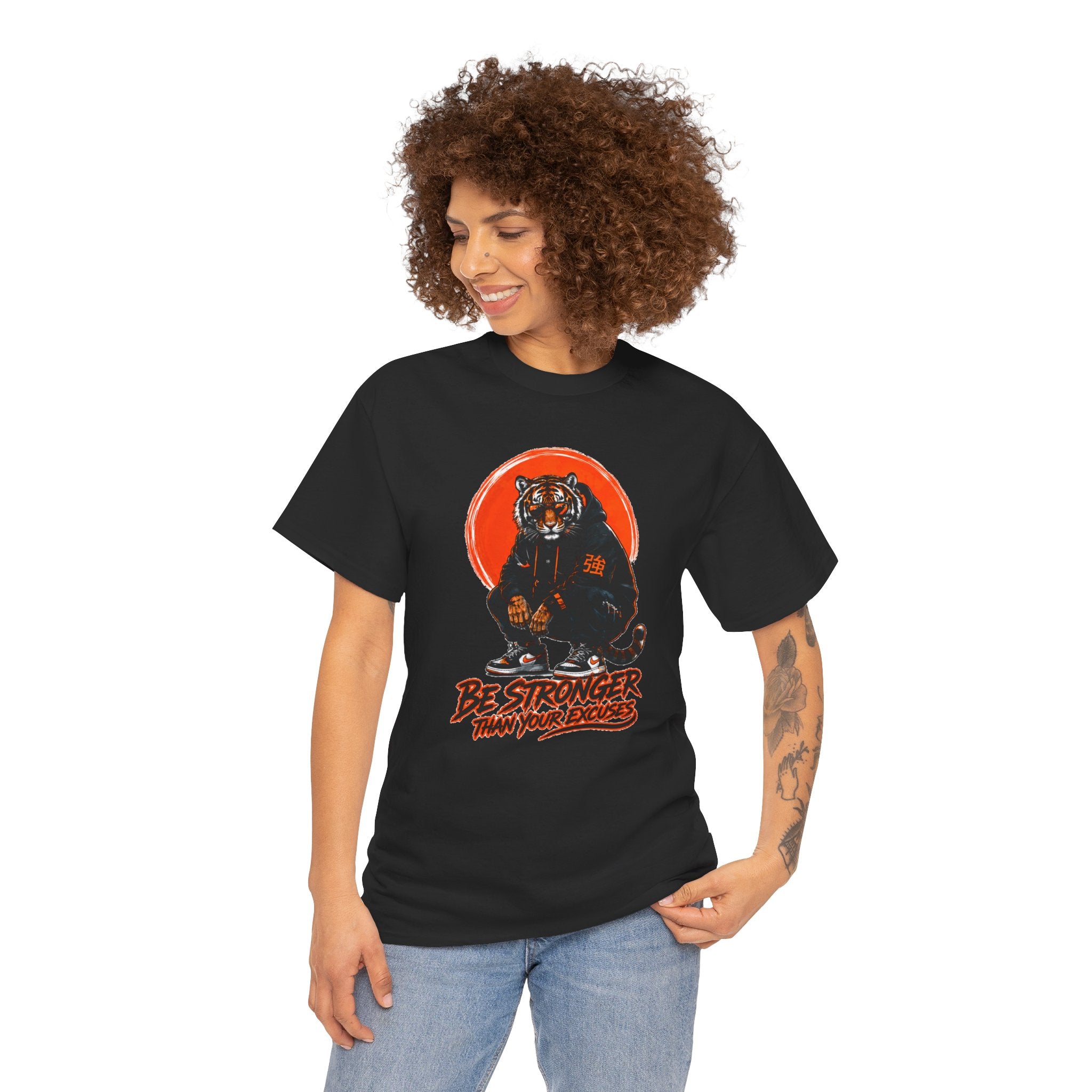 Tiger Graphic Tee — "Be Stronger Than Your Doubts" Motivational T-Shirt