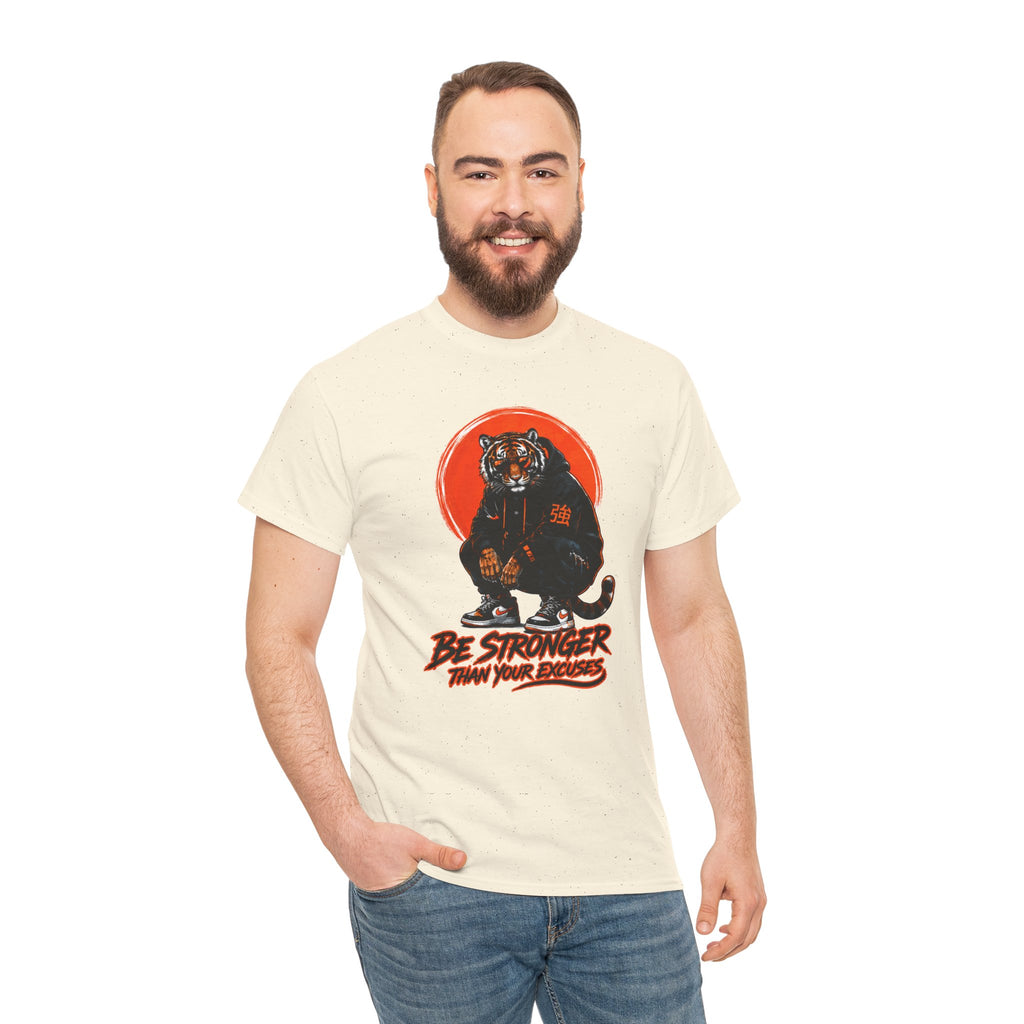 Tiger Graphic Tee — "Be Stronger Than Your Doubts" Motivational T-Shirt